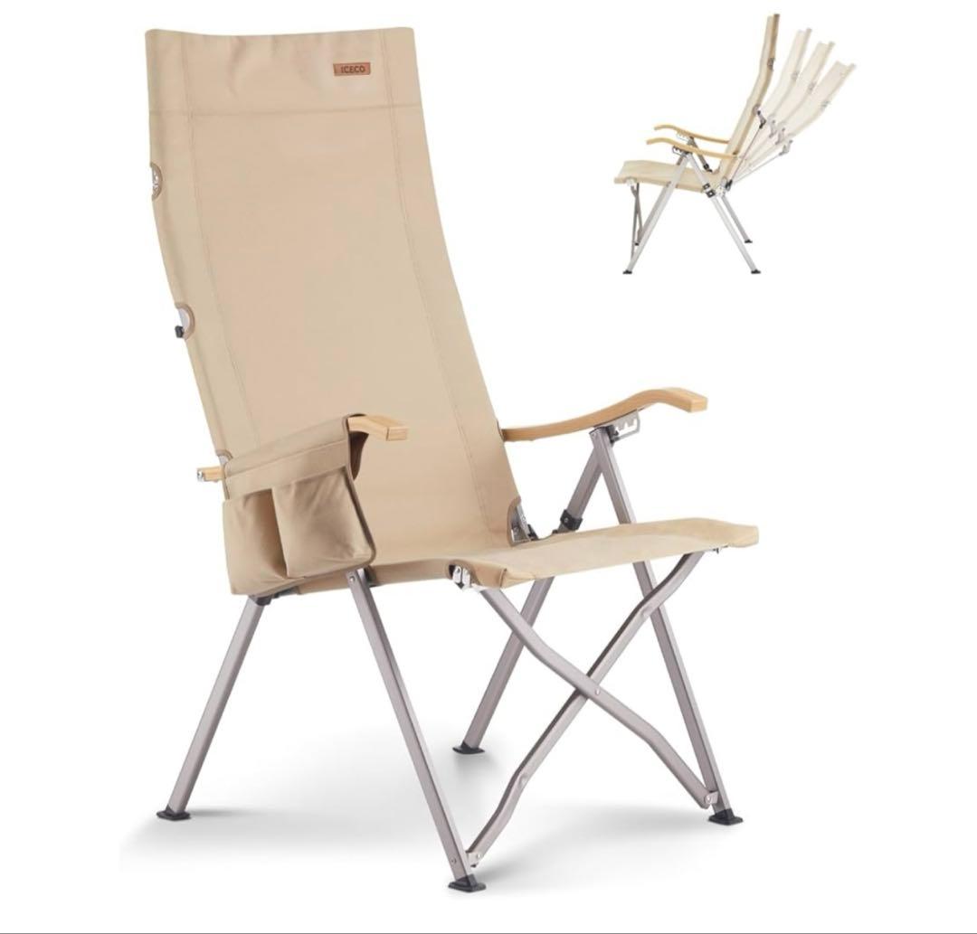 一度使用‼️ICECO 4段階リクライニングチェア ハイ/ロー切替可　折りたたみ