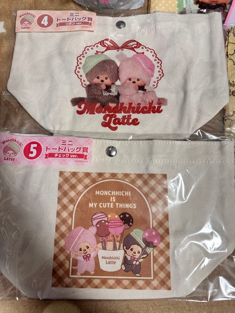 モンチッチ　一番くじ　エンタメくじ　18点