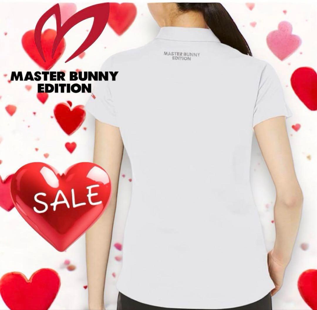 マスターバニー❣️SALE❣️サラサラアイスコットンカノコポロ新品正規品