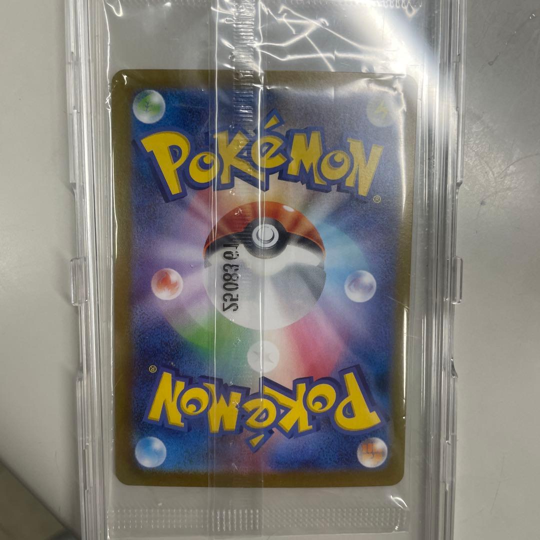 ビクティニ bwr 未開封