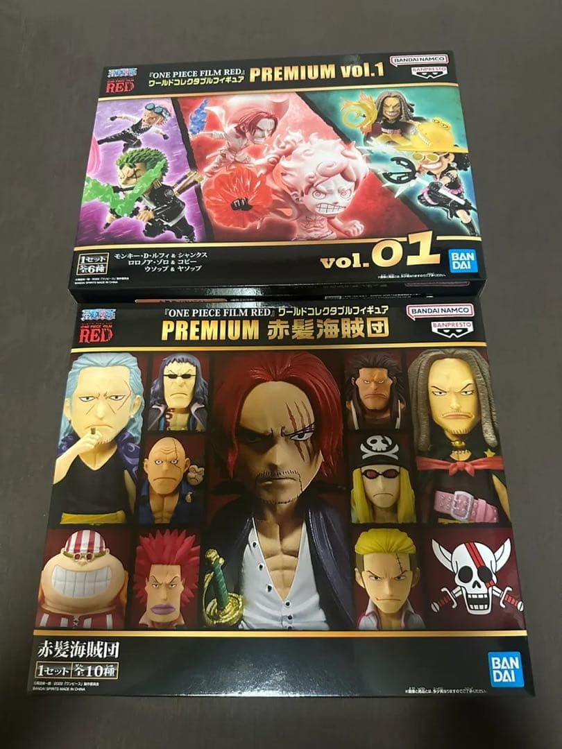ワンピース　RED ワールドコレクタブルフィギュア PREMIUM 赤髪海賊団