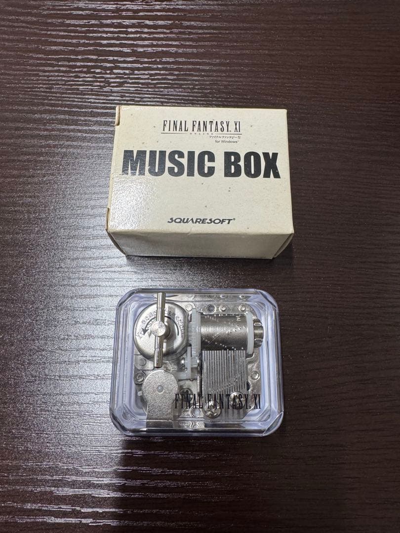 【美品】ヴァナ・ディールの秘蔵展 公式図録 FF11 ファイナルファンタジーXI