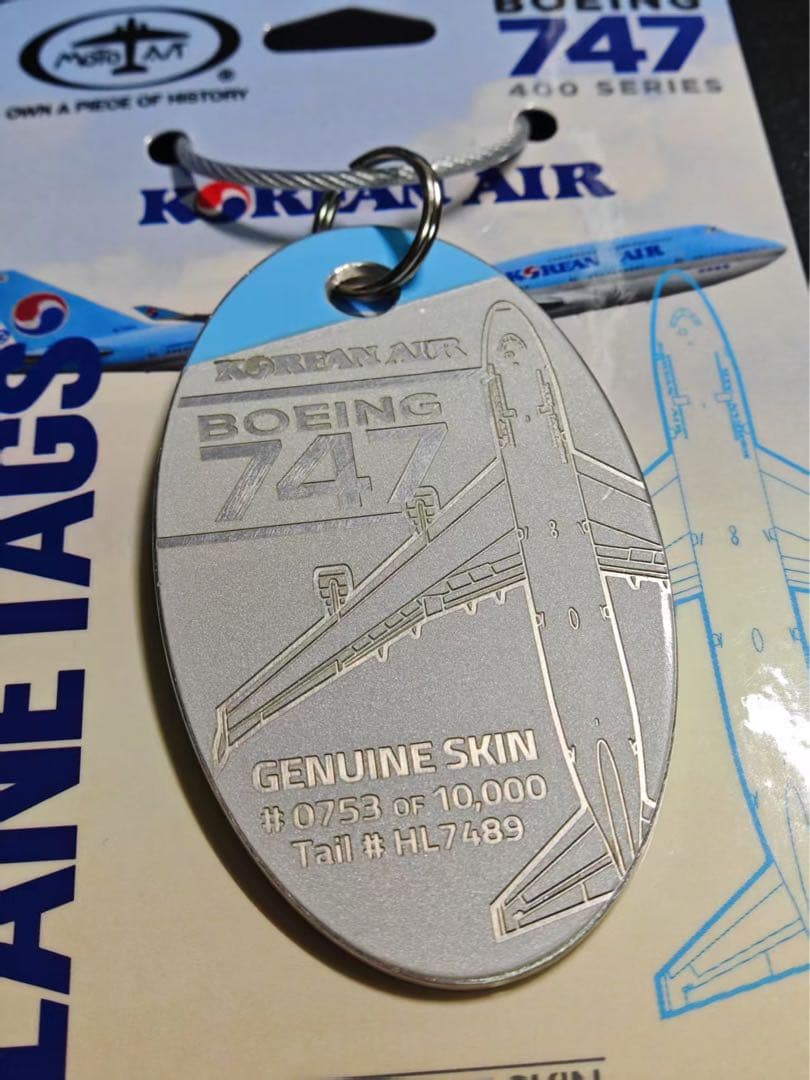 大韓航空 Planetags B747-400