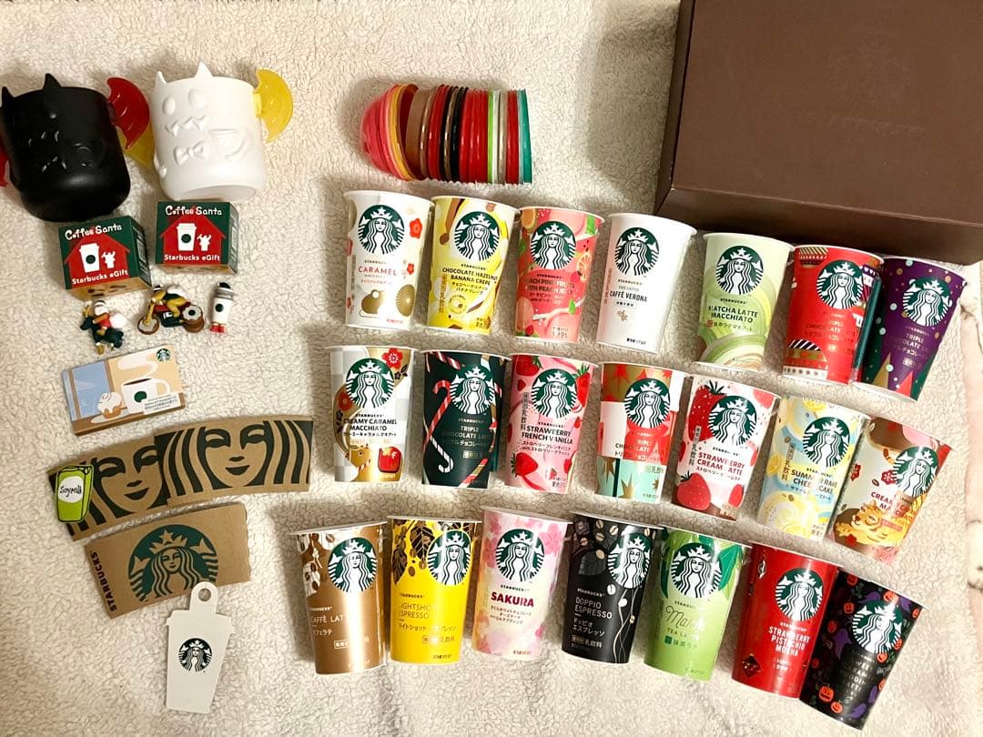 スタバまとめ売り