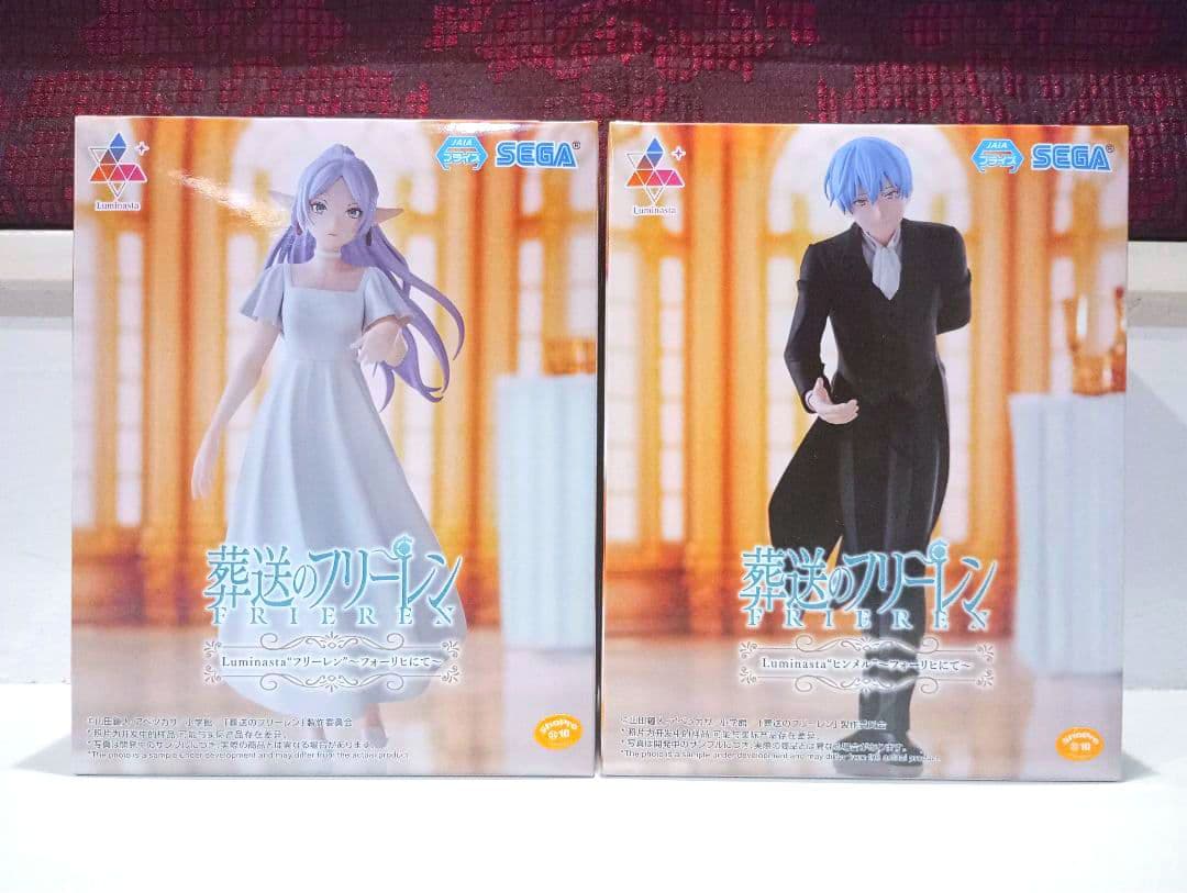 【 葬送のフリーレン 】フィギュア セット① ⭐️新品未開封⭐️メルカリ便⭐️