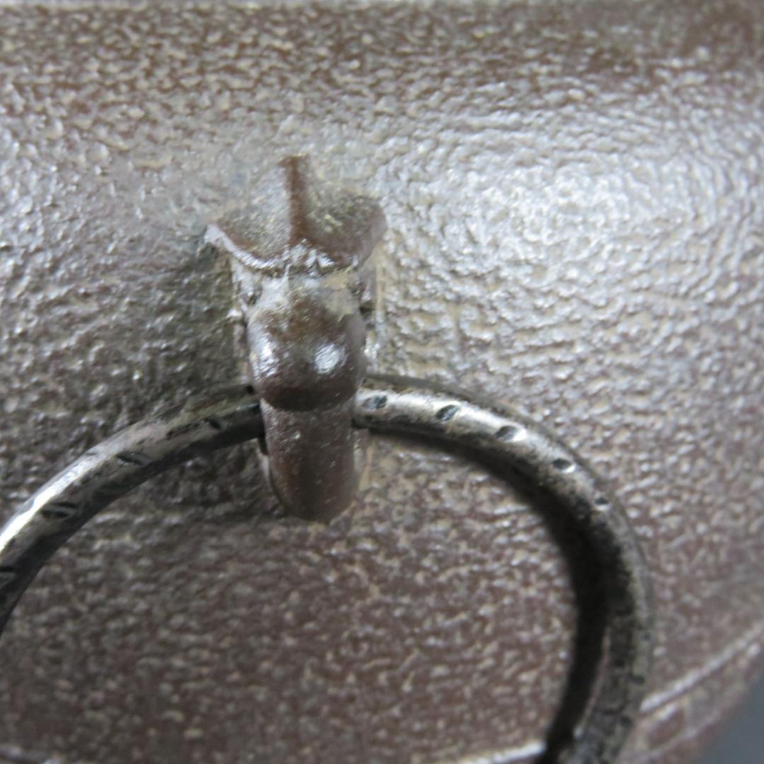 茶釜 萬代豆釜 釜師 橋本辰敏 美品 在銘 茶道具