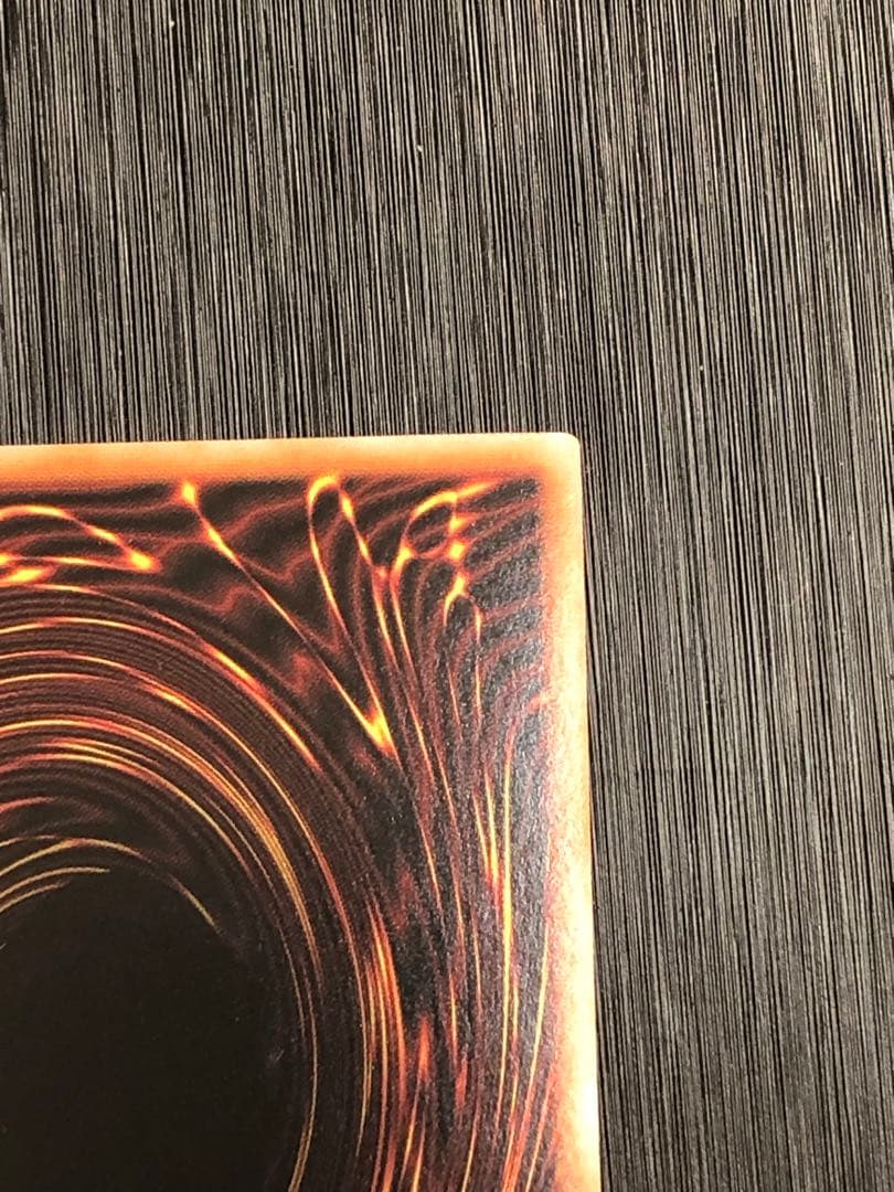 遊戯王　青眼の白龍　真紅眼の黒竜　レリーフ2枚セット