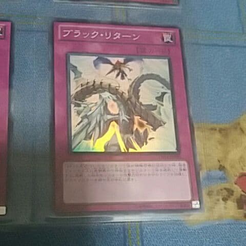 遊戯王引退　デュエリストパック－クロウ編－ 　まとめ