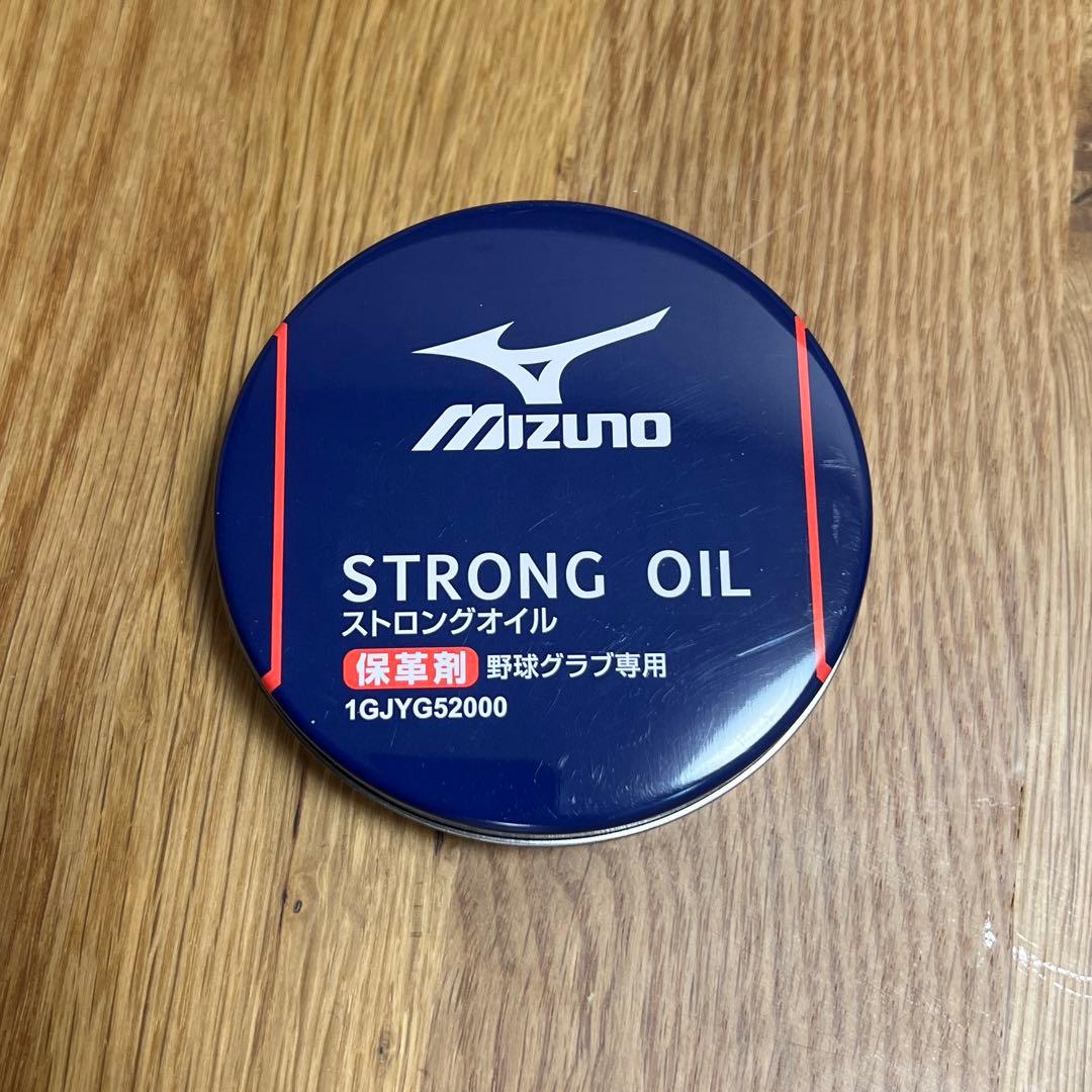 ZETT 軟式野球グローブ 右投げ 黒　少年野球　おまけ保革剤付き