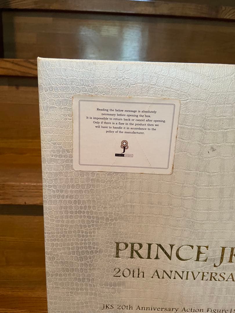 チャン・グンソク 20周年記念 フィギュア