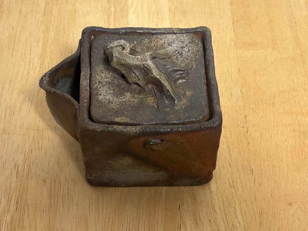 75.備前焼 宝瓶 登り窯 龍 りゅう 4角 手びねり 急須