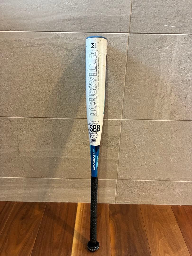 Louisville Slugger カタリスト少年軟式バット