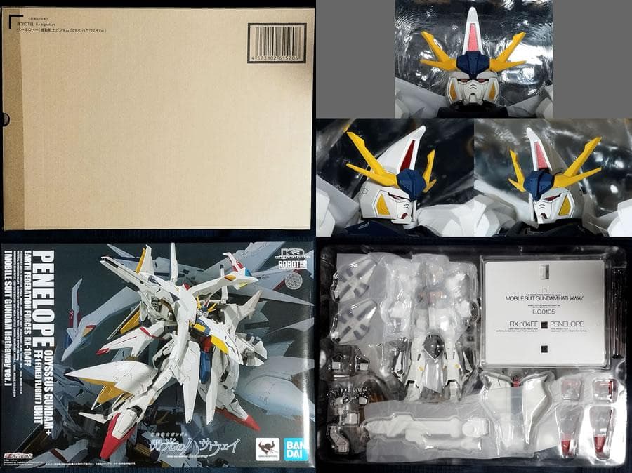 メーカー対応品 ROBOT魂（Ka signature）ペーネロペー