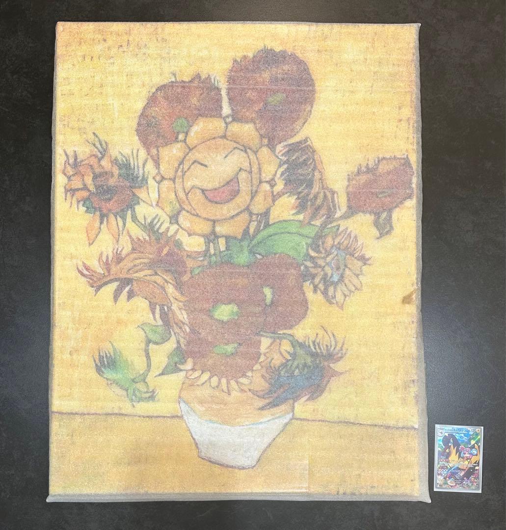 【希少】ゴッホ展ピカチュウキャンバスアート全種Mサイズ【新品】