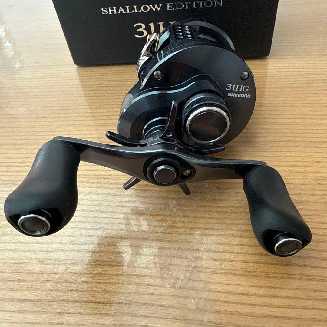 カルカッタコンクエストシャローエディション 31HG