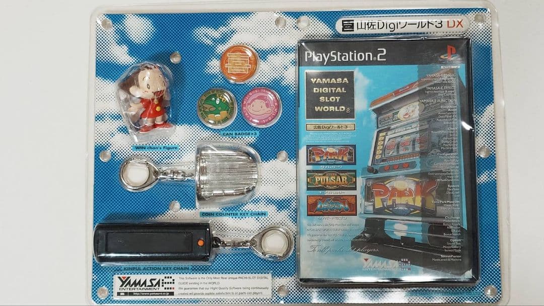 【未開封】山佐デジワールド3 DX 限定版 タイムパーク パネル付き PS2
