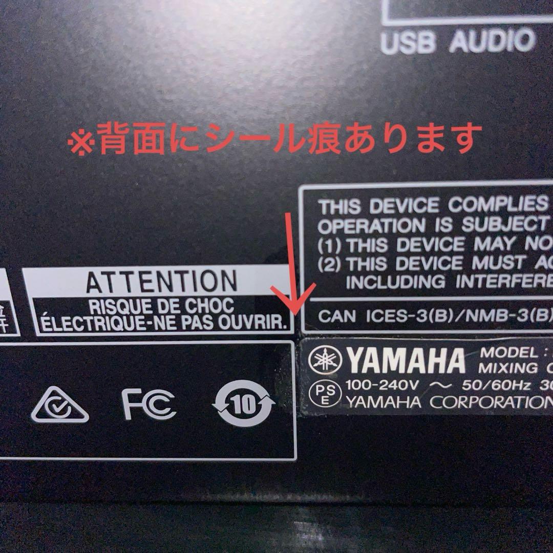 (月末特価)ラックマウント付き　YAMAHA MG16XU アナログミキサー