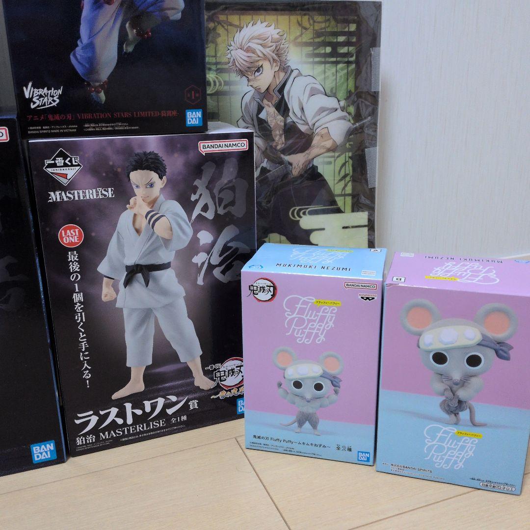 鬼滅の刃まとめ売り。