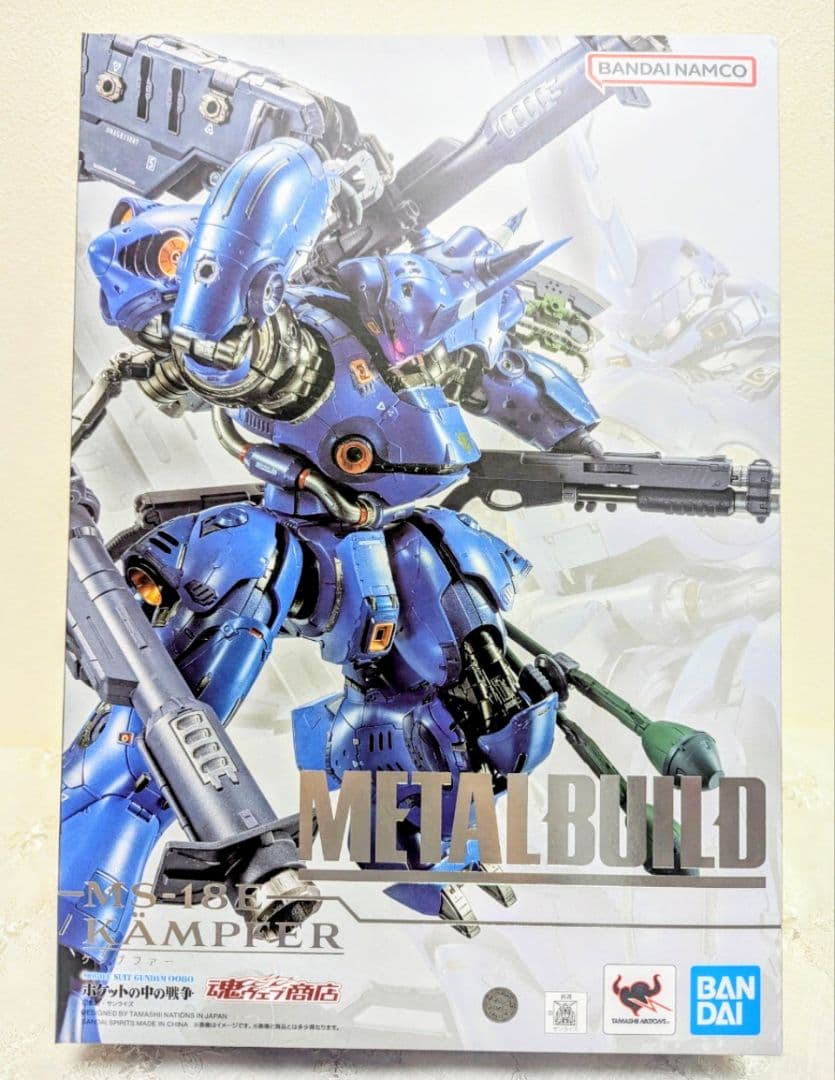 新品未開封★メタルビルド　ケンプファー　一年戦争