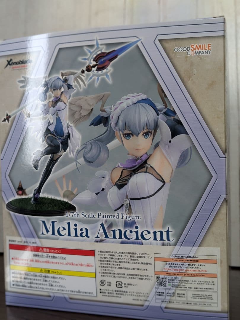 ゼノブレイド　メリア　1/7スケールフィギュア