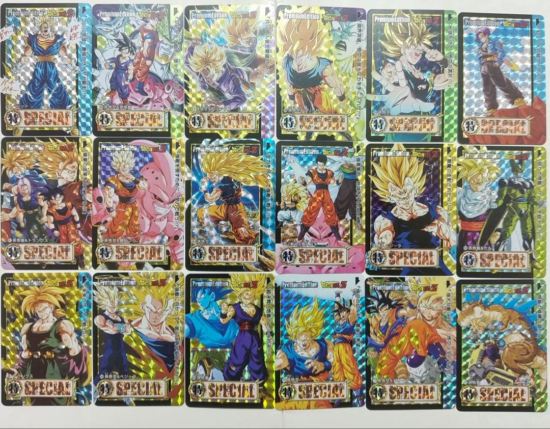 216枚　ドラゴンボール　premium edition キラカード