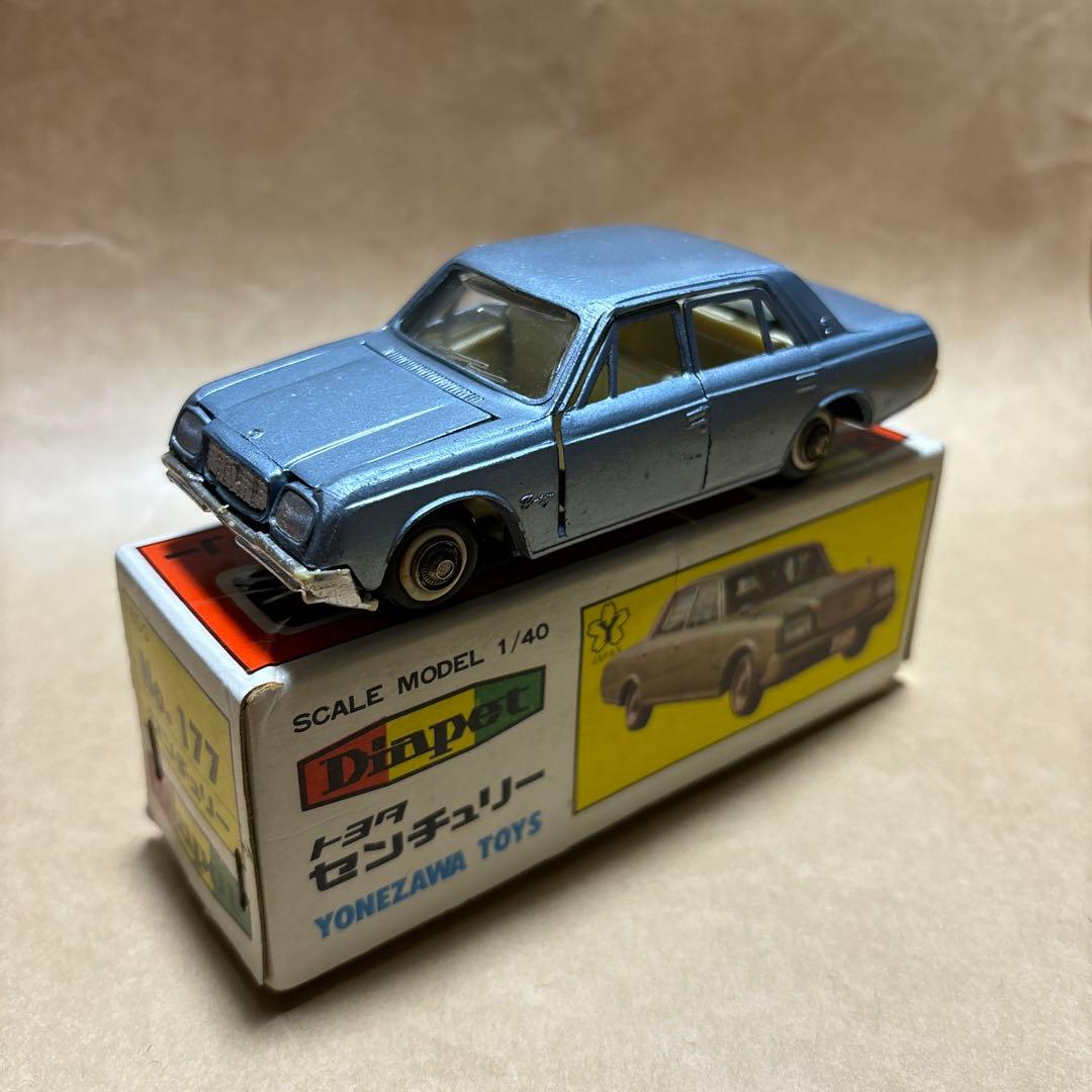 ダイヤペット　トヨタ　センチュリー　ミニカー　レトロ