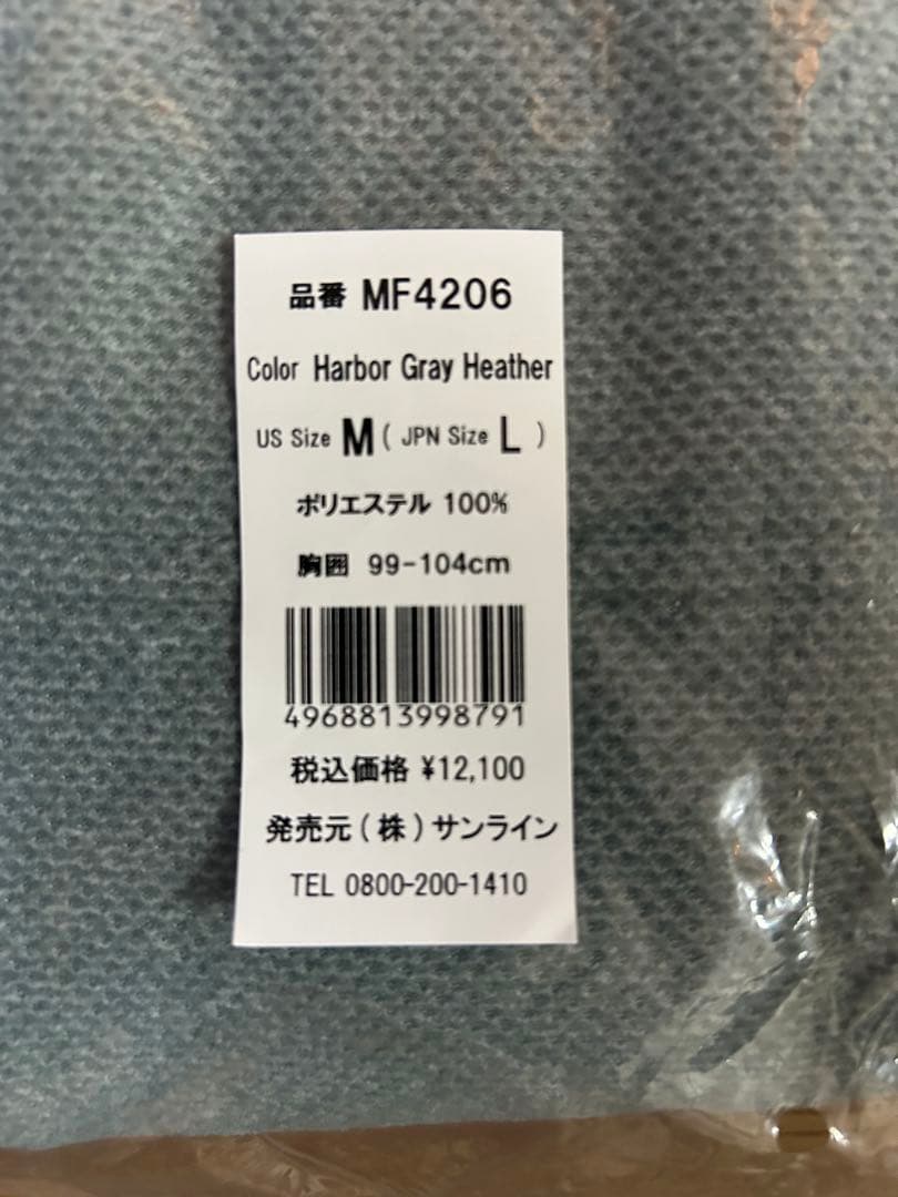 ウェア AFTCO Sentinel Full Zip Fleece