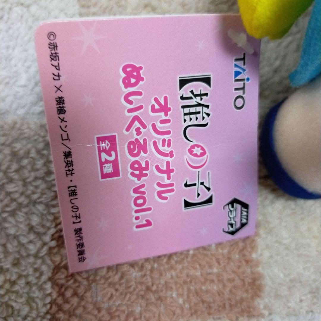 勝利の女神NIKKE ニケ ウエハース 第３弾 ウエハースカード メガニケ