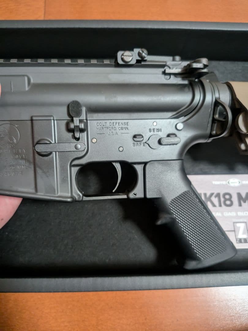 東京マルイ MK18 MOD 1 ガスガン