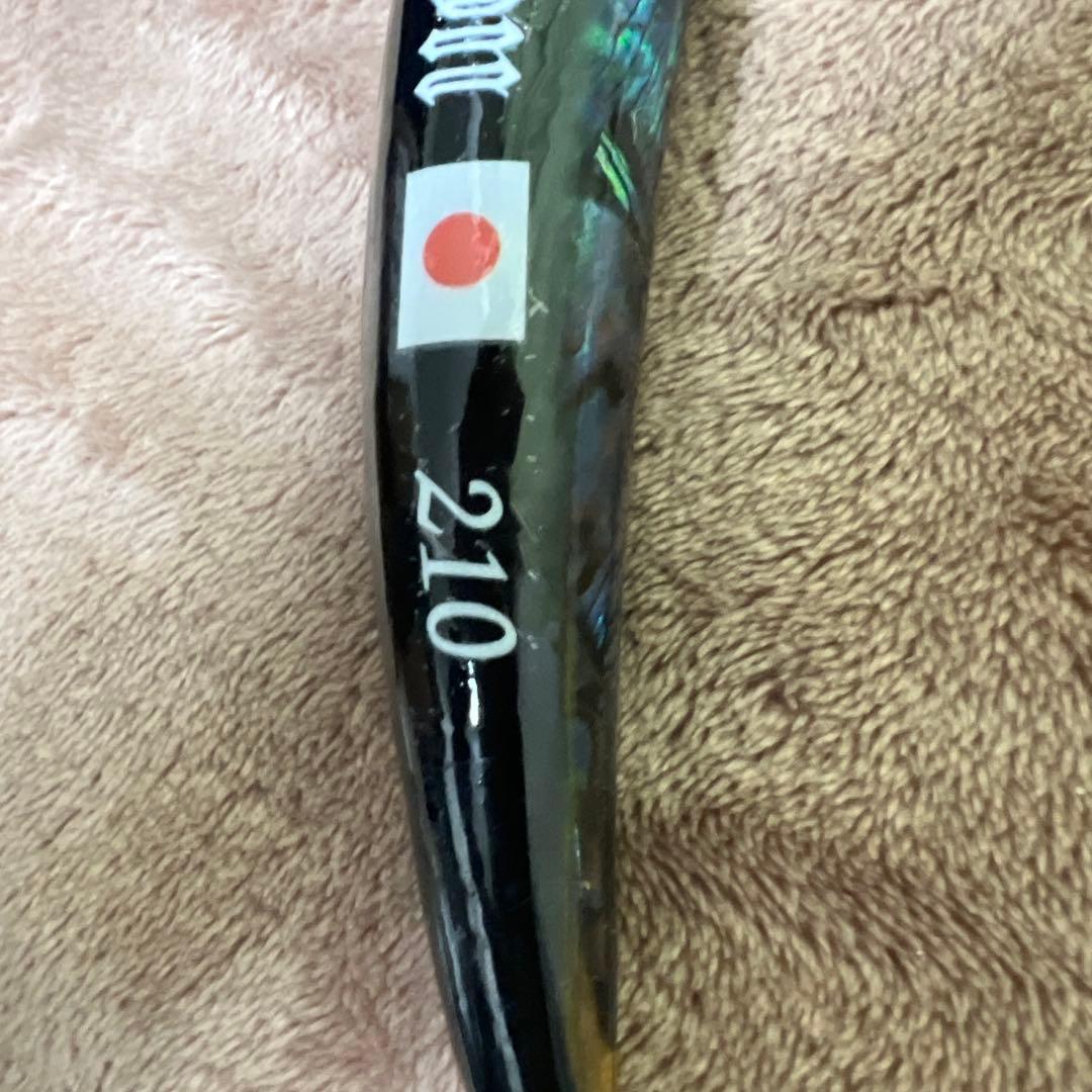 シーファルコン 【ウッドルアー】 NOVA Prey 210mm 70g 中古品