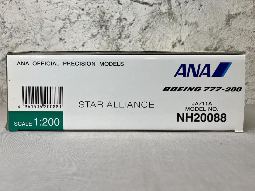 ANA　全日空商事　B777-200　STAR ALLIANCE　1/200