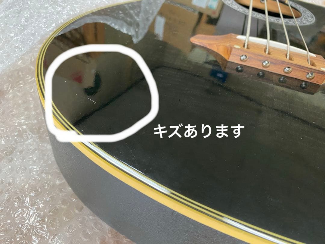 【美品】エレアコ 黒　アコースティックギター　ARIA AMB-50B 年代物