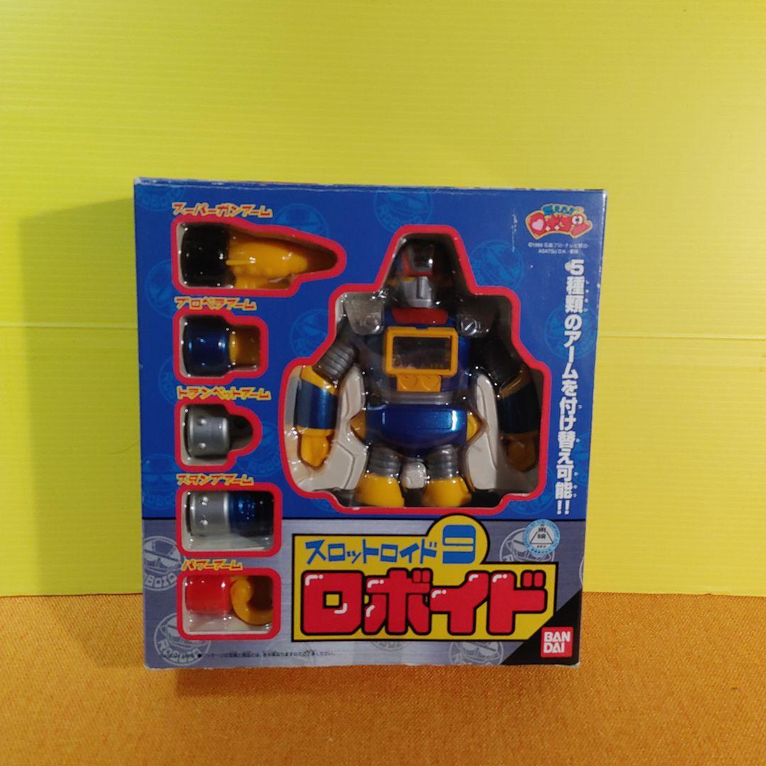 バンダイ ロボイド フィギュア 約175mm