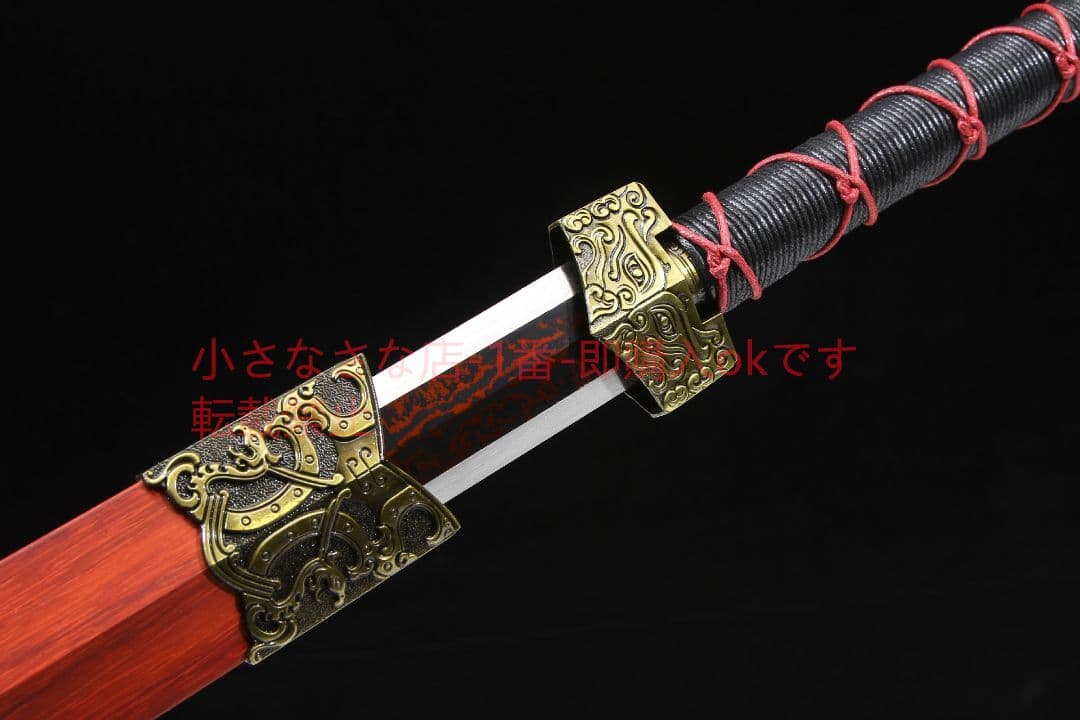 双龍八方が赤くなって二重溝が開く 古兵器 武具 刀装具 日本刀 模造刀 居合刀