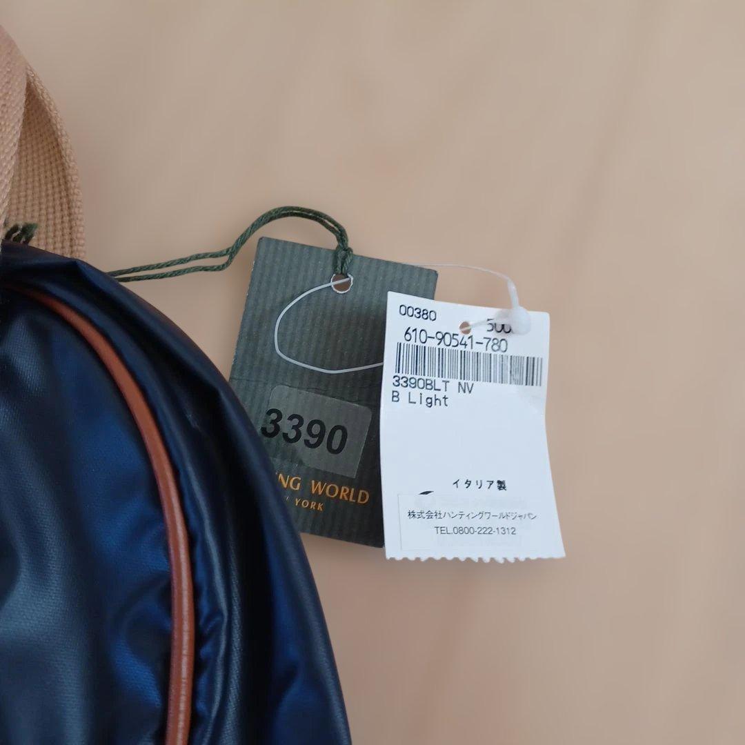 HUNTING WORLD ボストンバッグ ネイビー