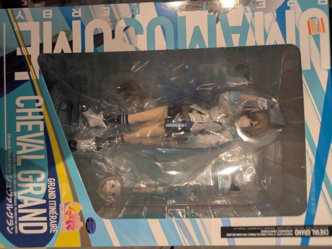 ウマ娘 プリティーダービー シュヴァルグラン 1/7 完成品フィギュア