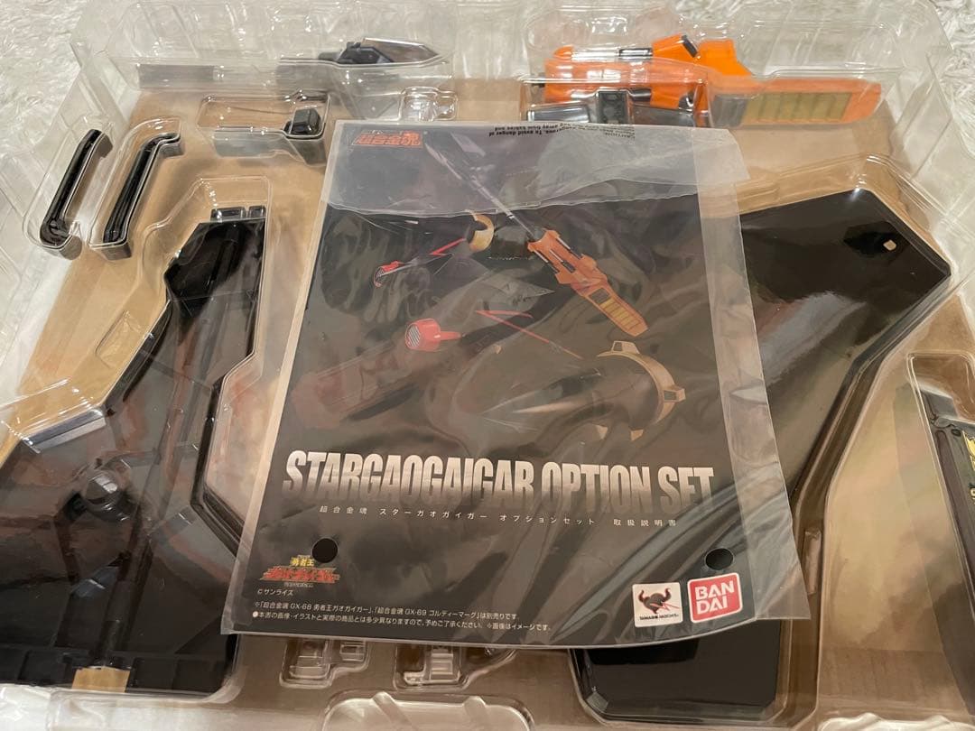 未使用品　超合金魂 スターガオガイガー　オプションセット