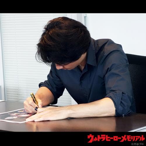 【未開封】　ウルトラヒーローメモリアル　ウルトラマンパワード　直筆サイン