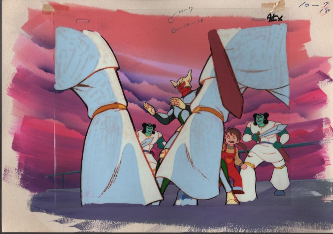 『鋼鉄ジーグ』サイボーグ宙セル画背景画付