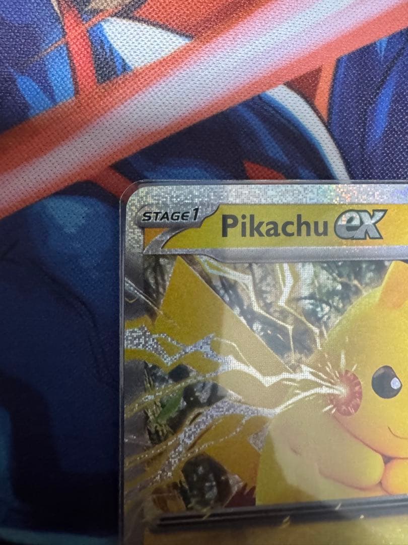 ピカチュウex 英語版　Pikachu ex