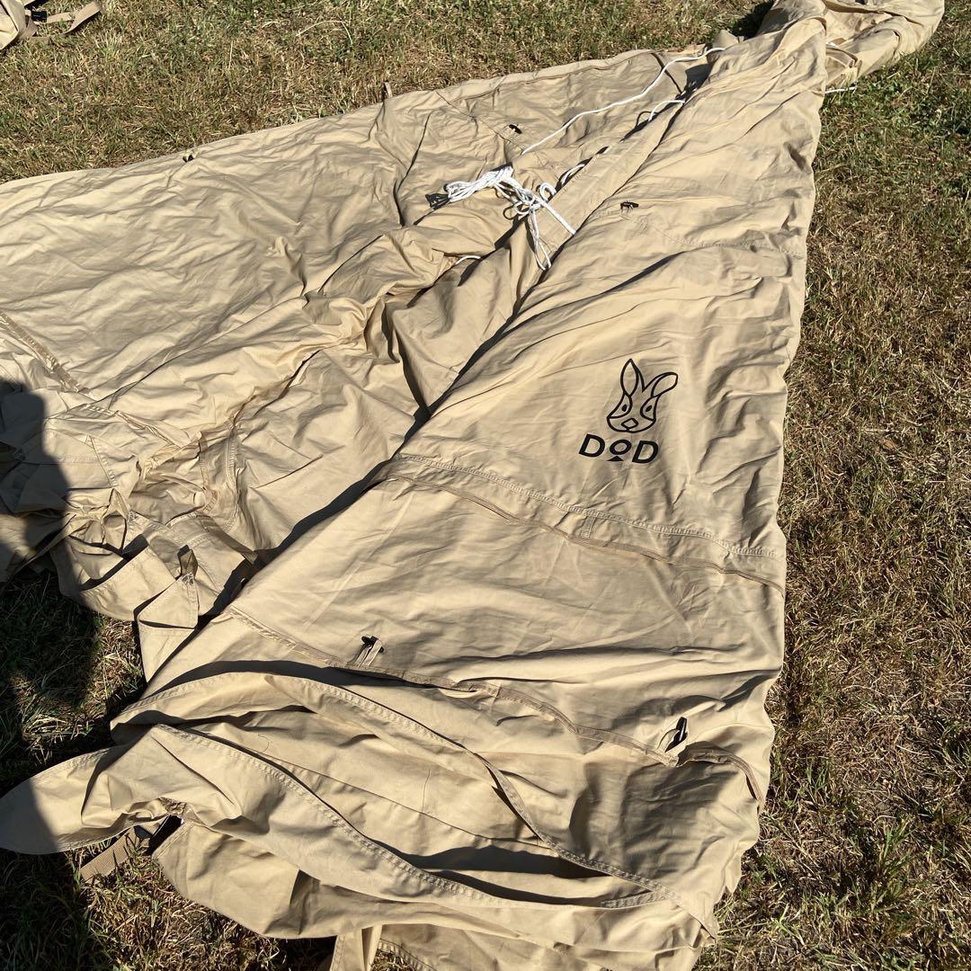 DOD レンコンテント2 M T3-736 キャンプテント