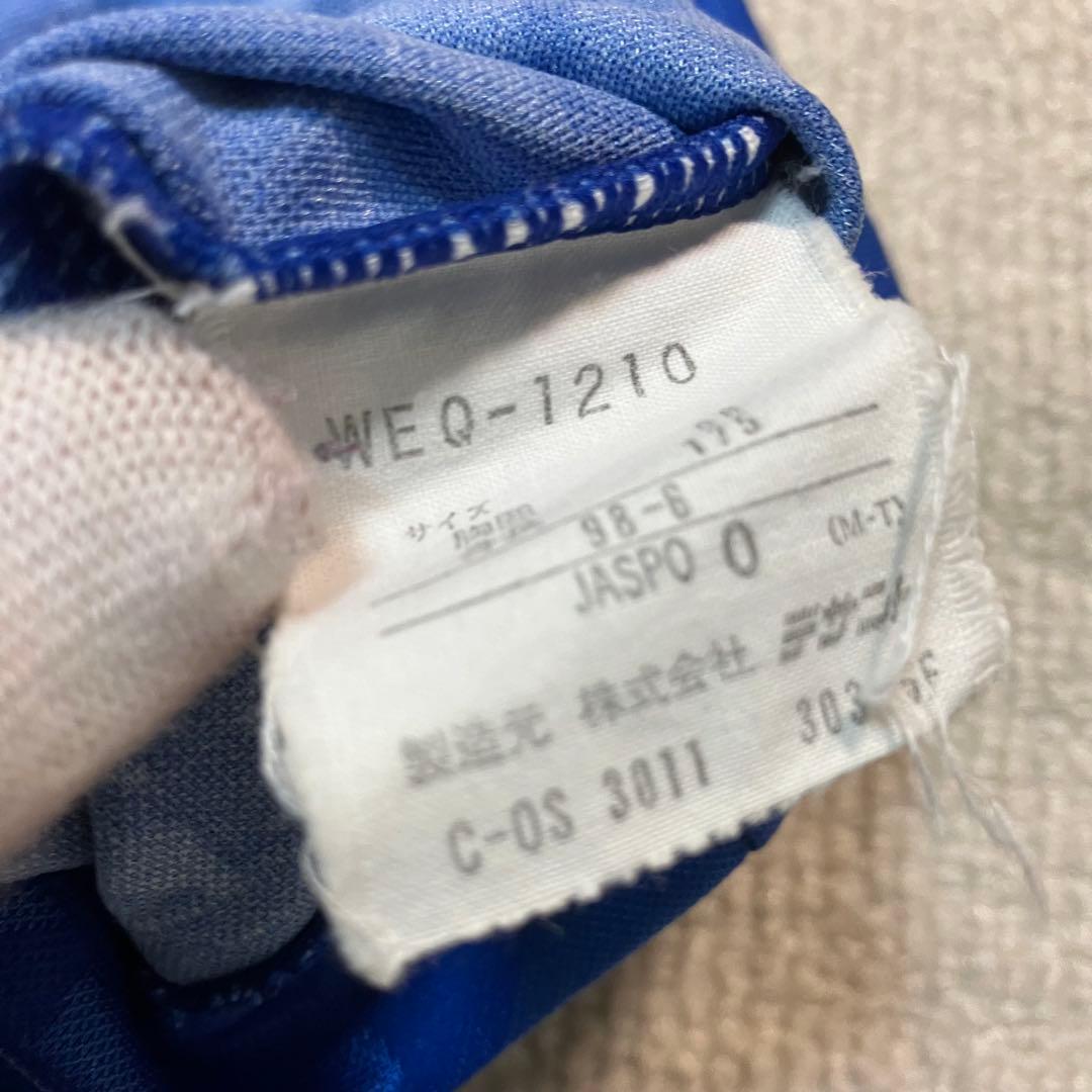 【最レア】清水商業高校　清商　ユニフォーム3番　O 94年頃　小野伸二※状態確認