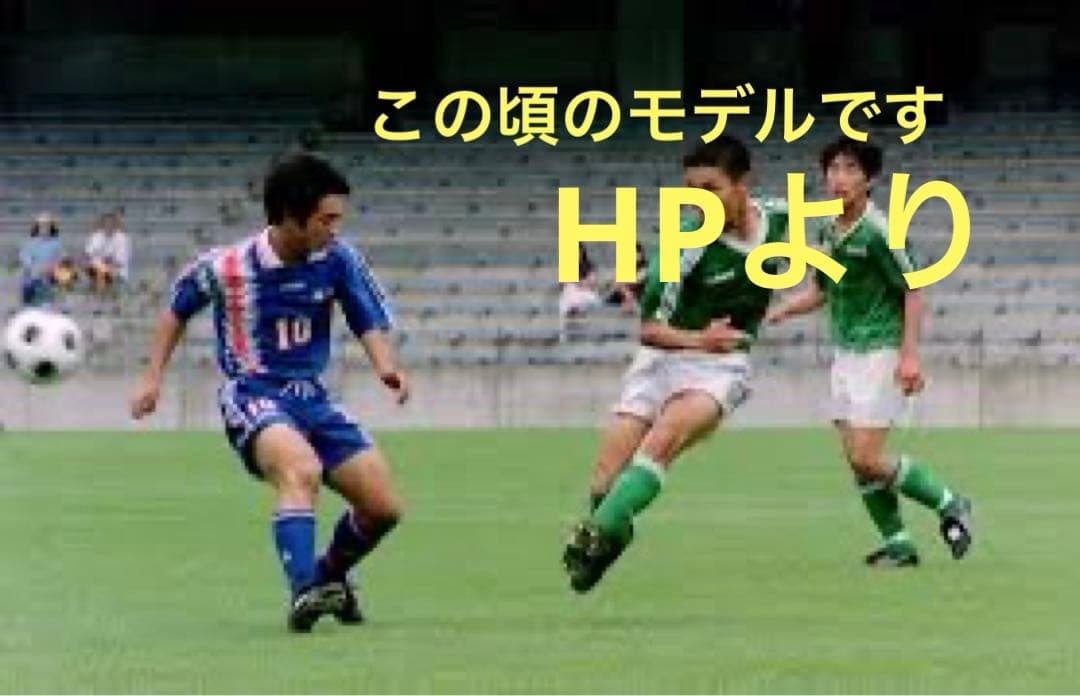 【最レア】清水商業高校　清商　ユニフォーム3番　O 94年頃　小野伸二※状態確認