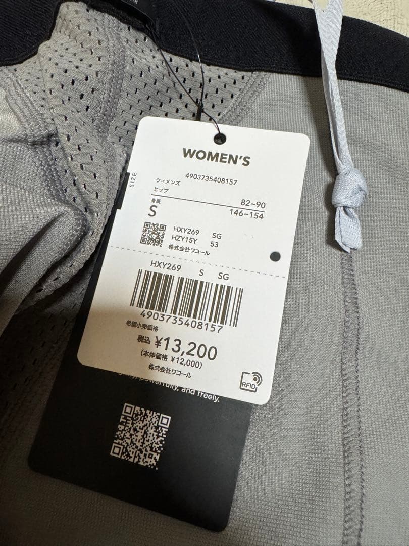 CW-X スポーツタイツ クール HXY269 レディース Sサイズ