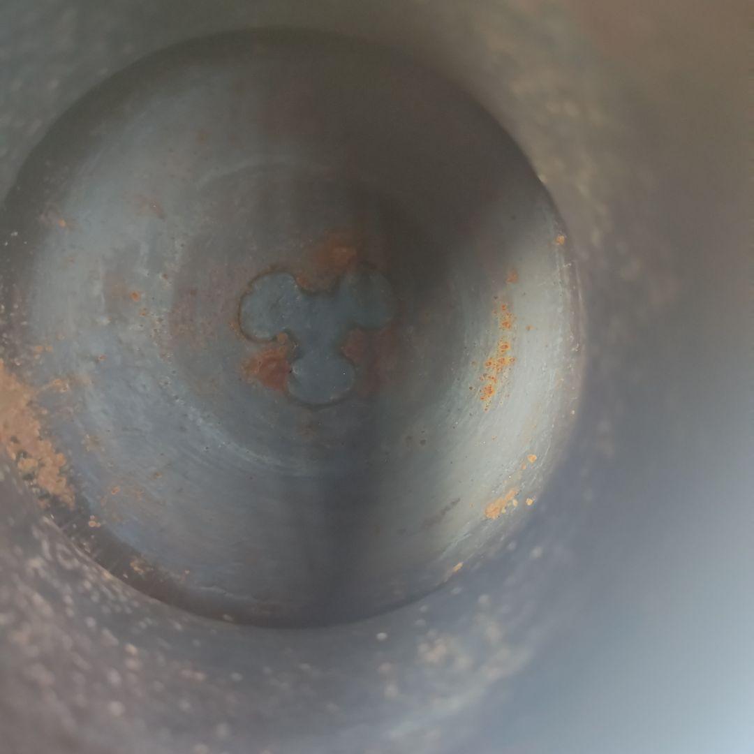 イ893 茶釜『釜師　菊地政光』『車軸釜　共箱　』鉄釜　茶道具