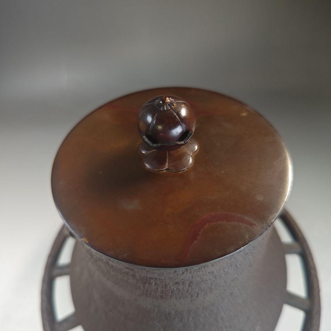 イ893 茶釜『釜師　菊地政光』『車軸釜　共箱　』鉄釜　茶道具