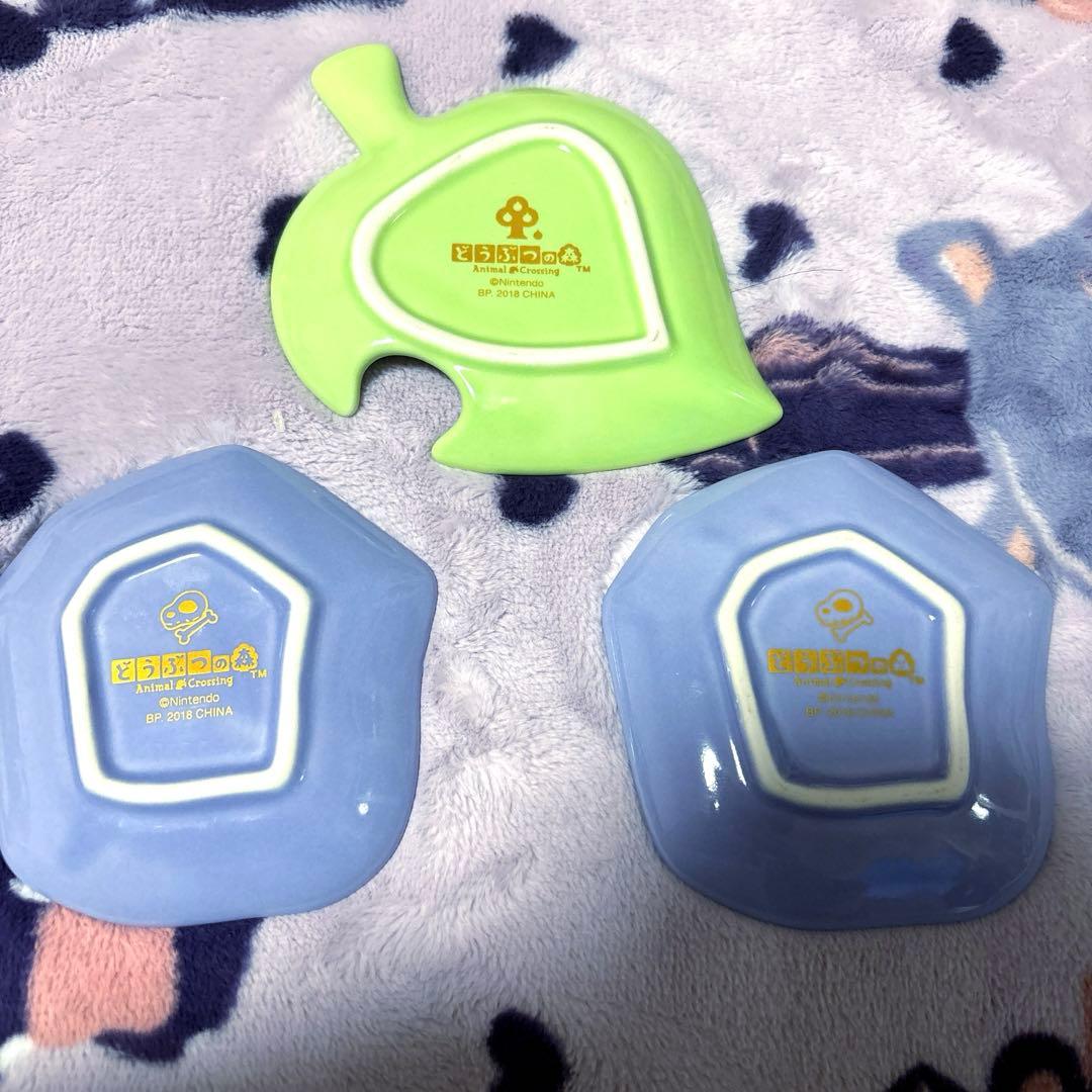 一番くじ　どうぶつの森　F賞　まめざら