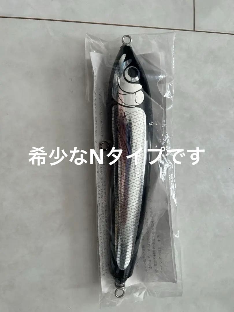 カーペンター　ブルーフィッシュ100新品未使用carpenter