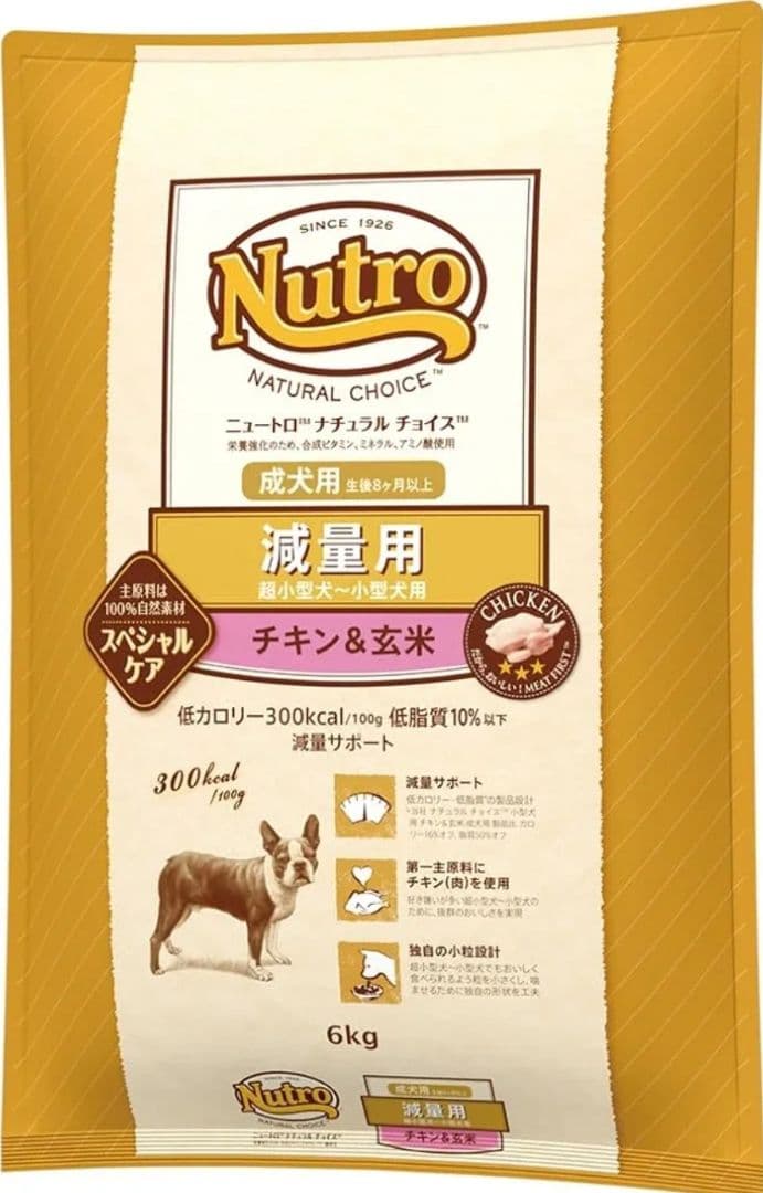 【Dogフード】ニュートロナチュラルチョイス 減量用 6キロ