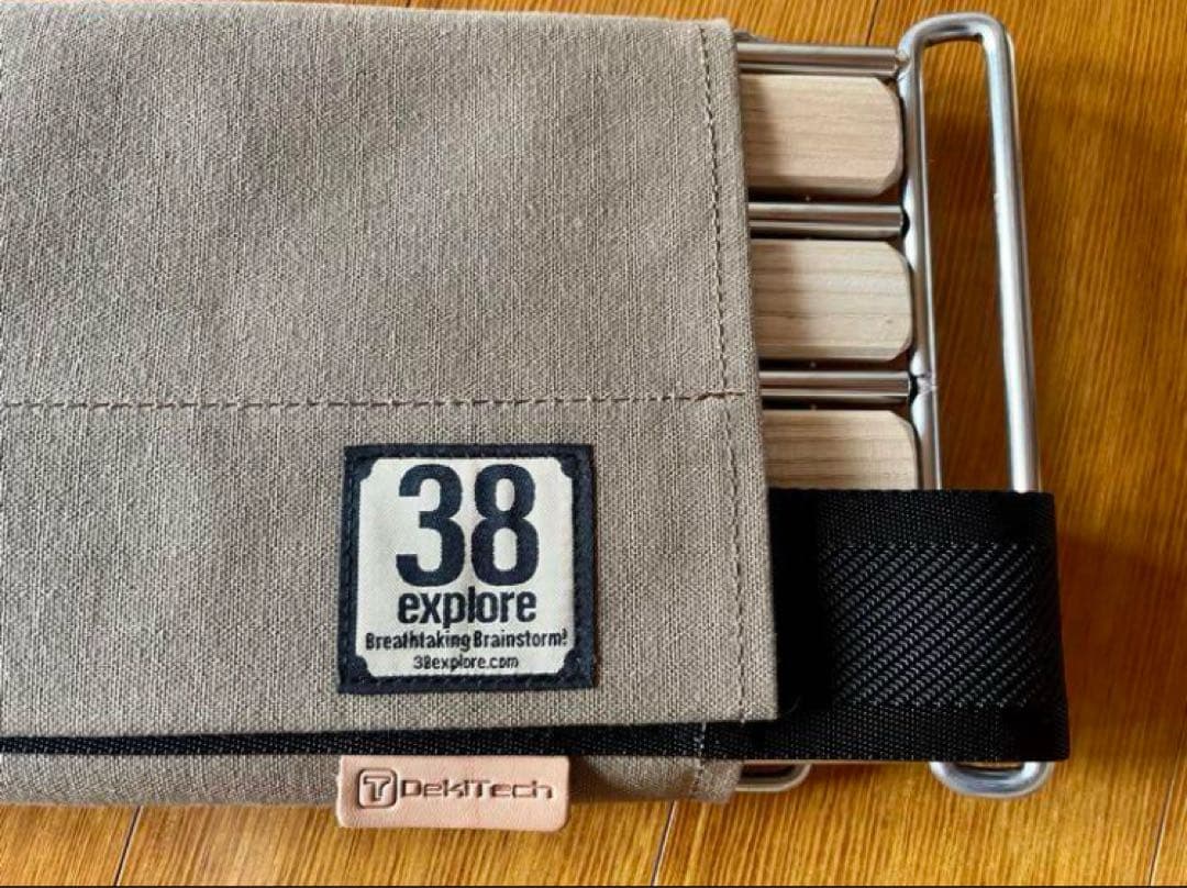 ASINOPLATE装着済A38grate バーナー拡張用アタッチメントセット